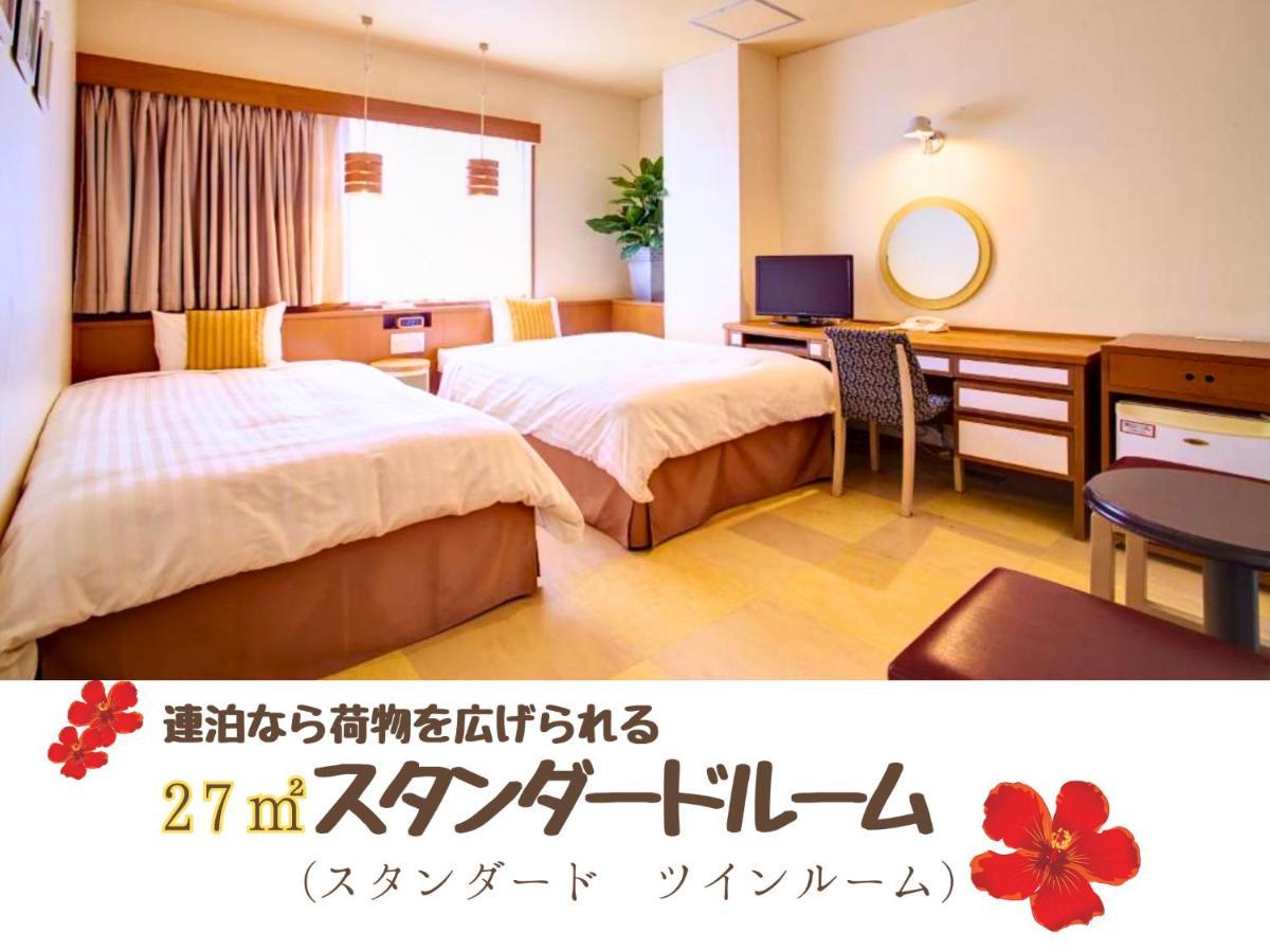 Sun Palace Kyuyokan Naha Exterior foto