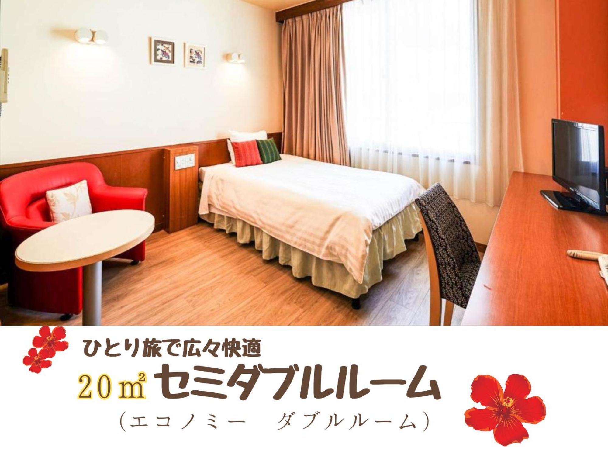 Sun Palace Kyuyokan Naha Exterior foto