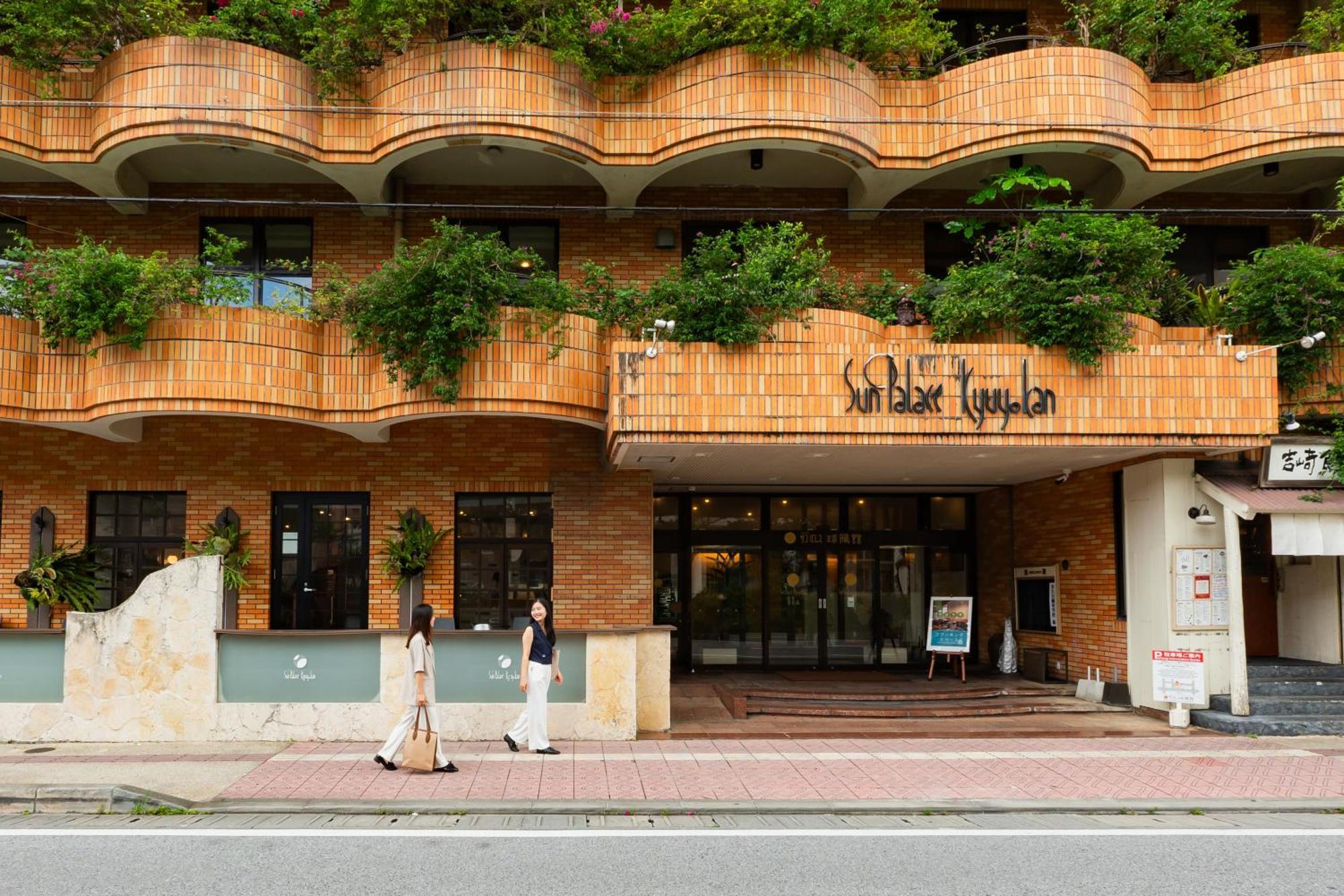 Sun Palace Kyuyokan Naha Exterior foto